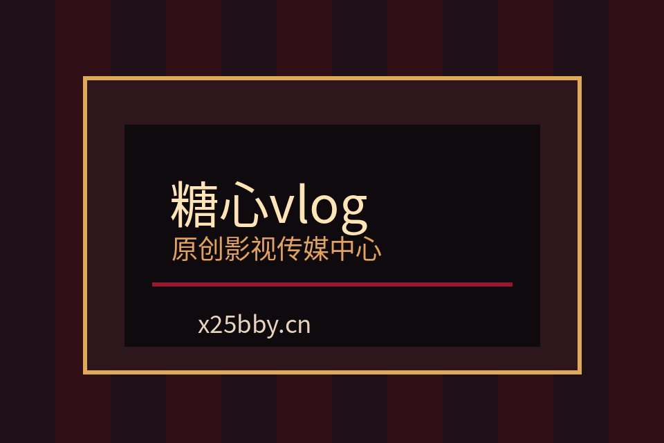 17c一起草